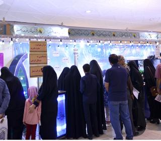 Head of Cultural and Pilgrims' Affairs Department of Holy Shrine Attended in Quran Exhibition