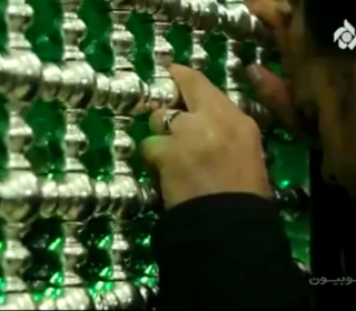 مستندی از سالروز حضور امام خمینی(ره) در حرم حضرت عبدالعظیم(ع) - پخش شده از شبکه پنج سیما