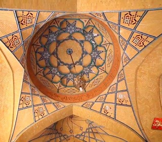 جلوه های هنر معماری ایرانی اسلامی در صحن و سرای حرم حضرت عبدالعظیم(ع)