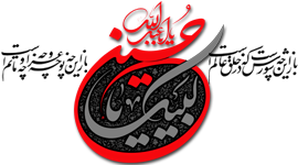باز این