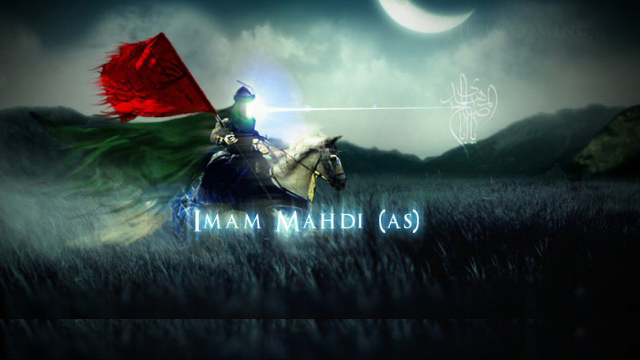 Imamato del Imam Mahdi (A.S), una luz de esperanza para la humanidad