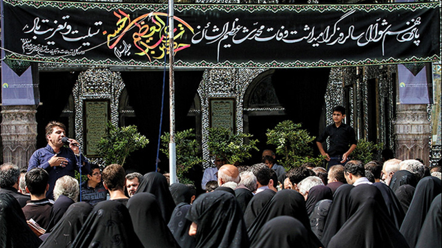 مراسم گرامیداشت وفات محدث والامقام حضرت عبدالعظیم حسنی (ع) برگزار می‌گردد