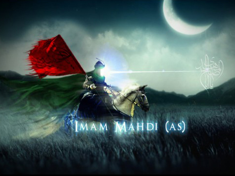 El gobierno del Imam Mahdi (AS): El paradigma que el mundo espera