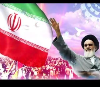 تیزر مراسم بزرگداشت چهلمین سال پیروزی انقلاب اسلامی