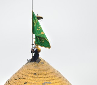 آئین تعویض پرچم متبرک گنبد حرم حضرت عبدالعظیم(ع) در شب میلاد آنحضرت