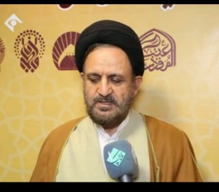 گزارش پلاک یک از پنجمین اجلاسیه آستان های مقدس و بقاع متبرکه ایران اسلامی