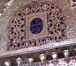 برابری فضیلت زیارت حضرت عبدالعظیم حسنی(ع) با زیارت امام حسین(ع)